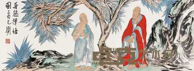 范扬 2005年作 菩提禅悟图 镜心 42×112cm